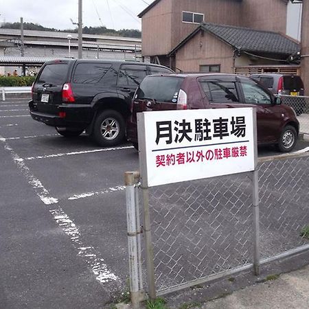 Asahikan Yasugi Exterior photo