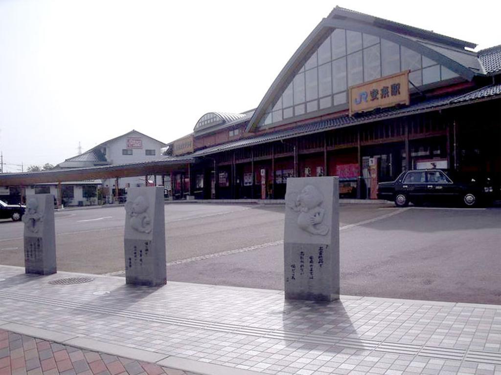 Asahikan Yasugi Exterior photo